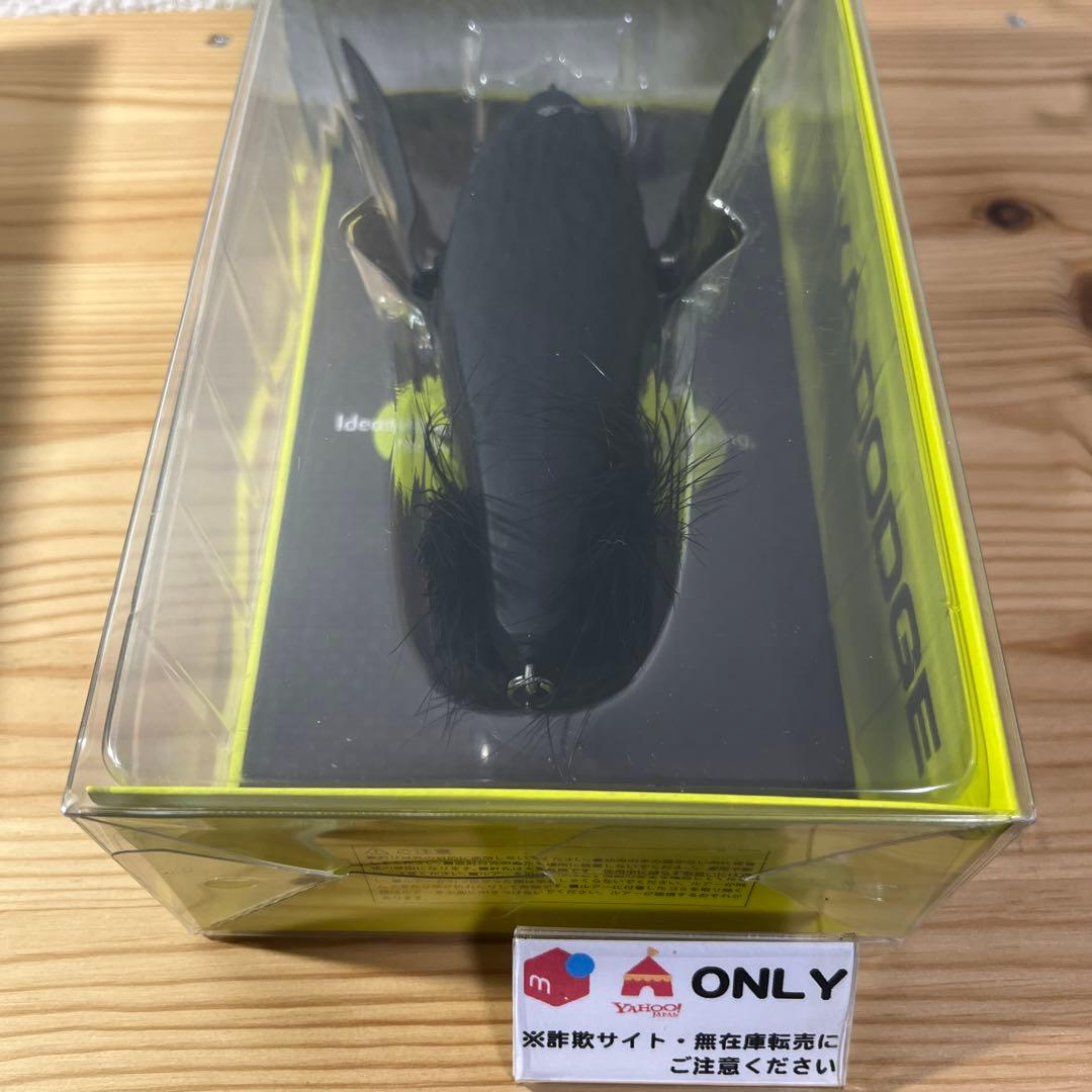 G-355 レイドジャパン デカダッジ 漆黒 （※バラ売りNG）