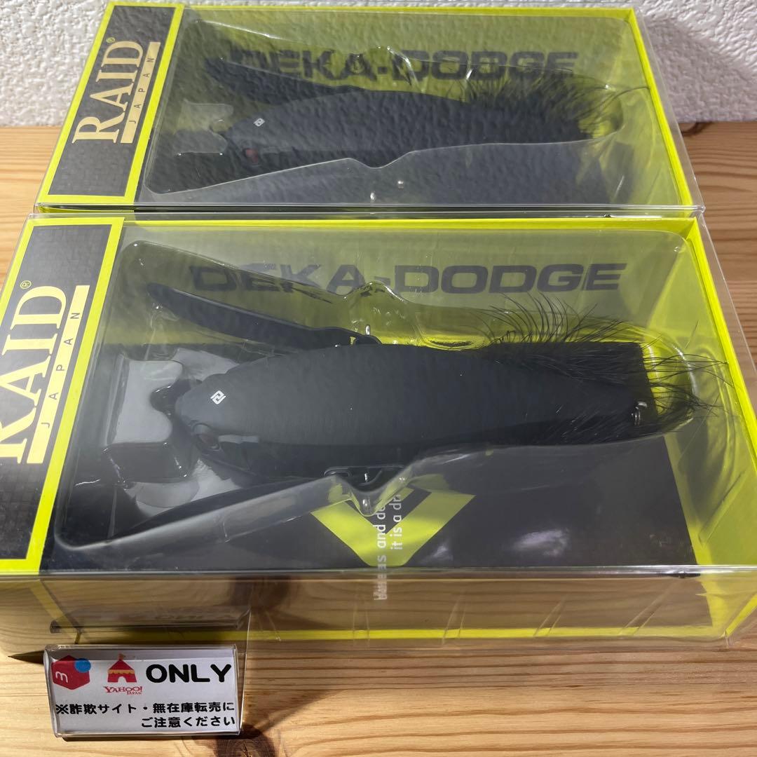G-355 レイドジャパン デカダッジ 漆黒 （※バラ売りNG）
