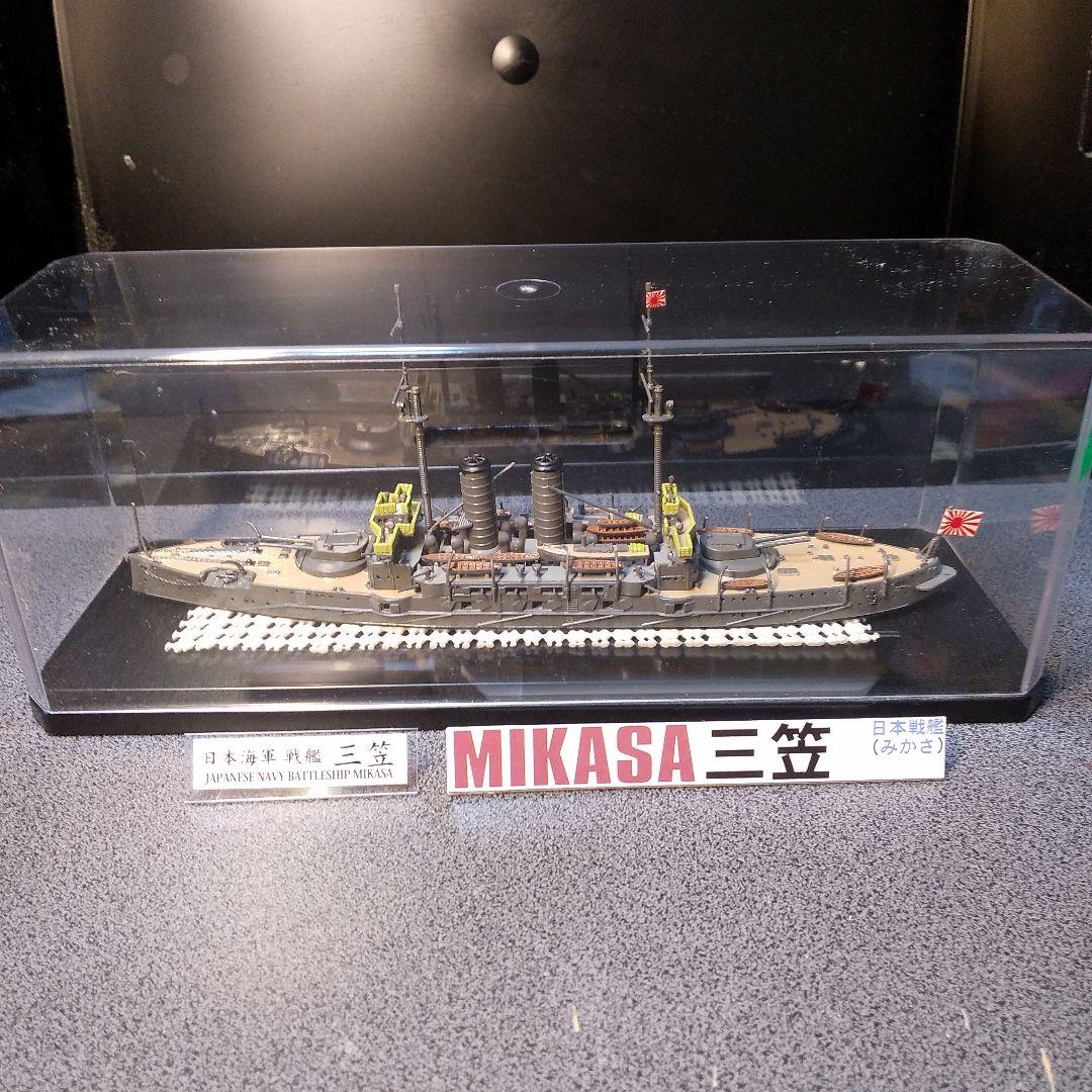 完成品プラモデル/日本海軍・三笠/栄光の戦勝戦艦です。