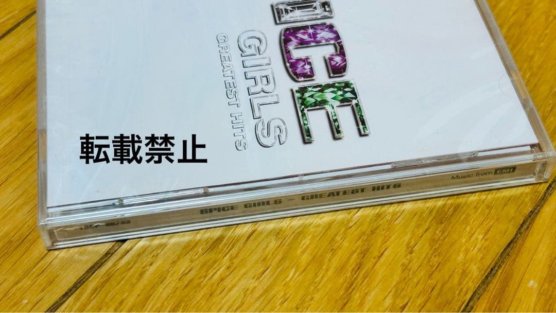 Spice Girls グレテイスト ヒッツ 日本盤 CD新品未開封 2枚