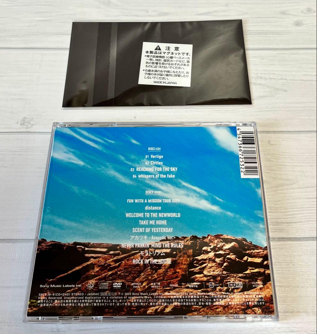 美品★マンウィズ XV e.p. MAN WITH A MISSIONFC限定盤
