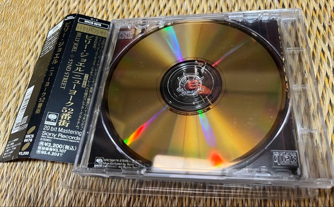 Billy Joel 【ニューヨーク52番地】GOLD CD