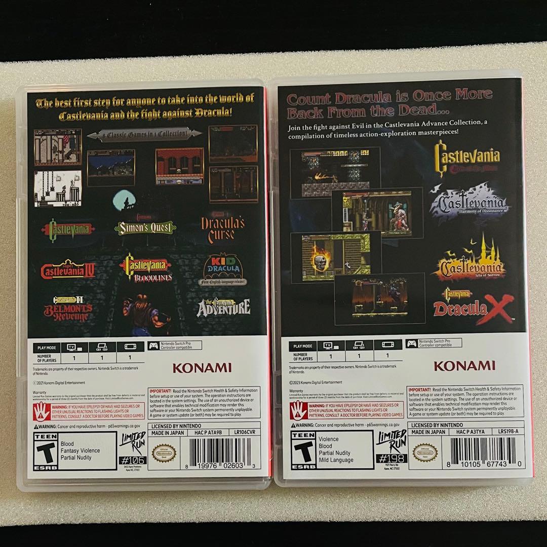 キャッスルバニア アニバーサリー & アドバンス コレクション スイッチ ソフト