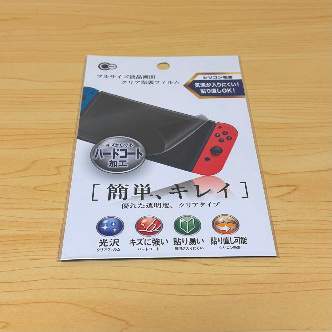 【美品】Nintendo Switch 本体のみ 初期型 2018年製