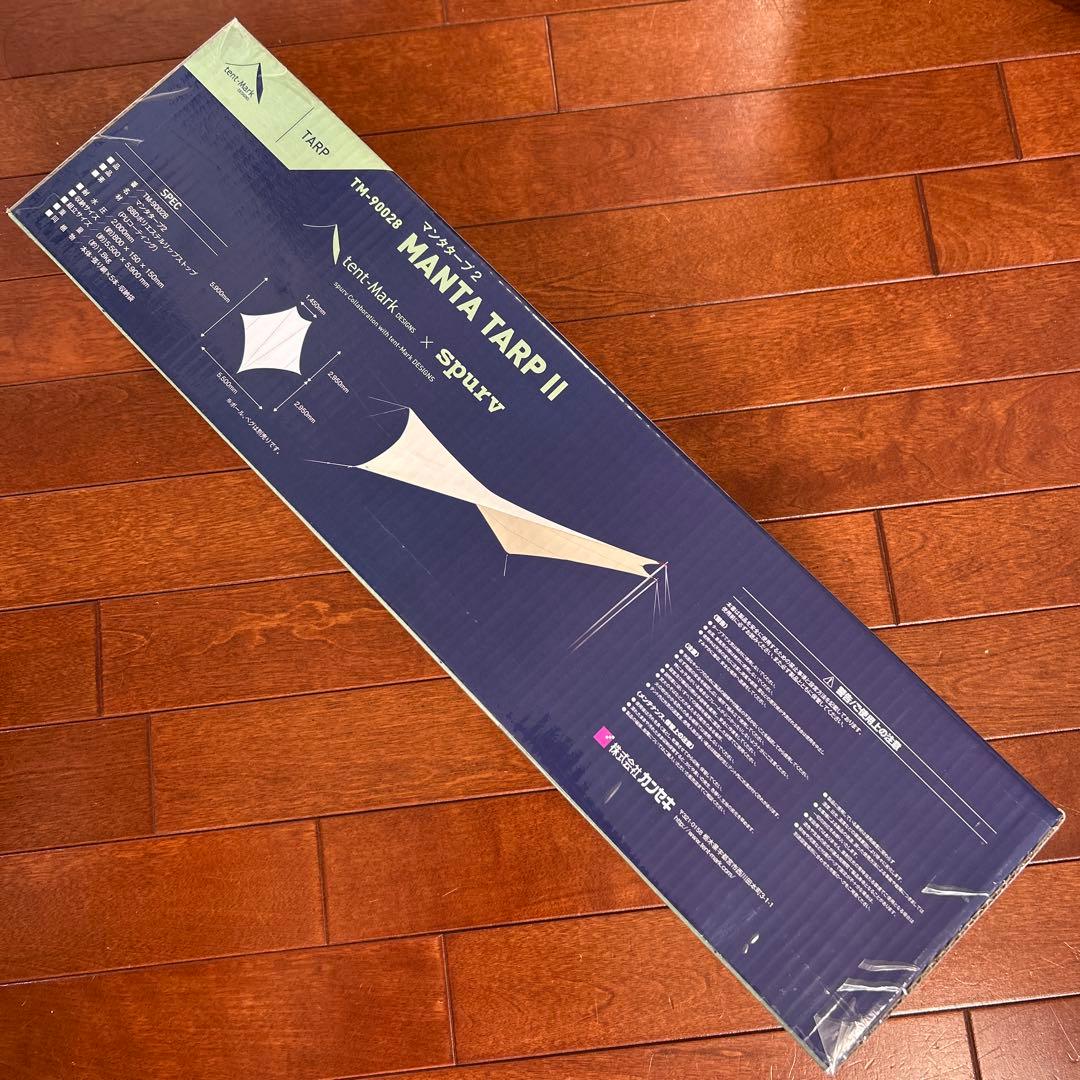 新品未使用未開封！期間限定価格MANTA TARP II タープ・シェード