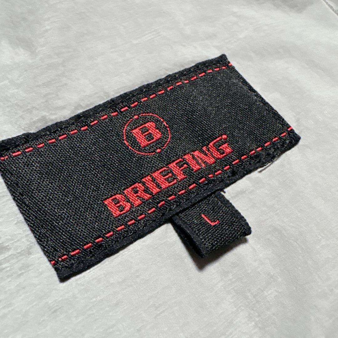 【美品】BRIEFING ブリーフィング ダウンベスト ゴルフ グレー L ロゴ
