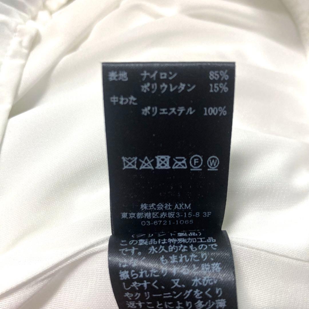 メンズウェア 1piu1uguale3 GOLF RIB SHAKA EASY PANTS