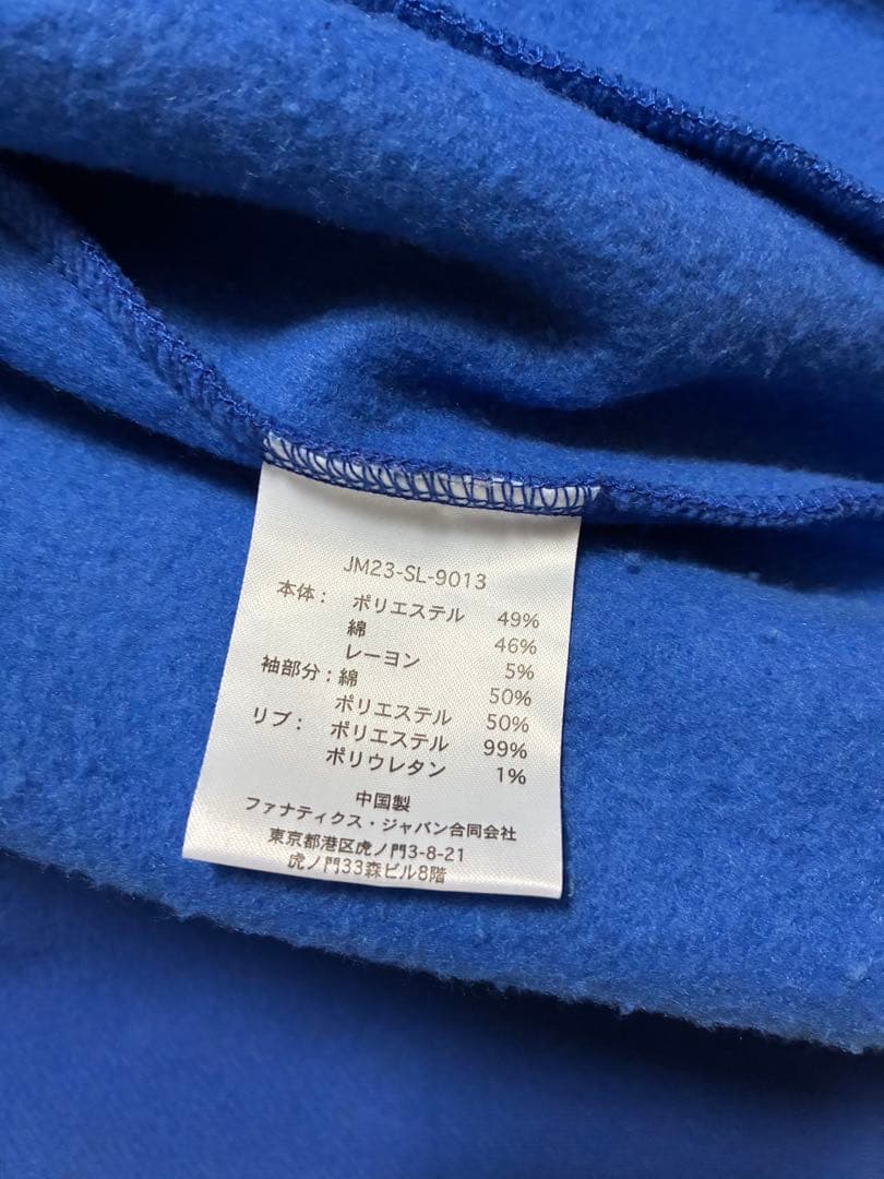 西武ライオンズ レターマンジャケット Majestic スタジャン 黄金期