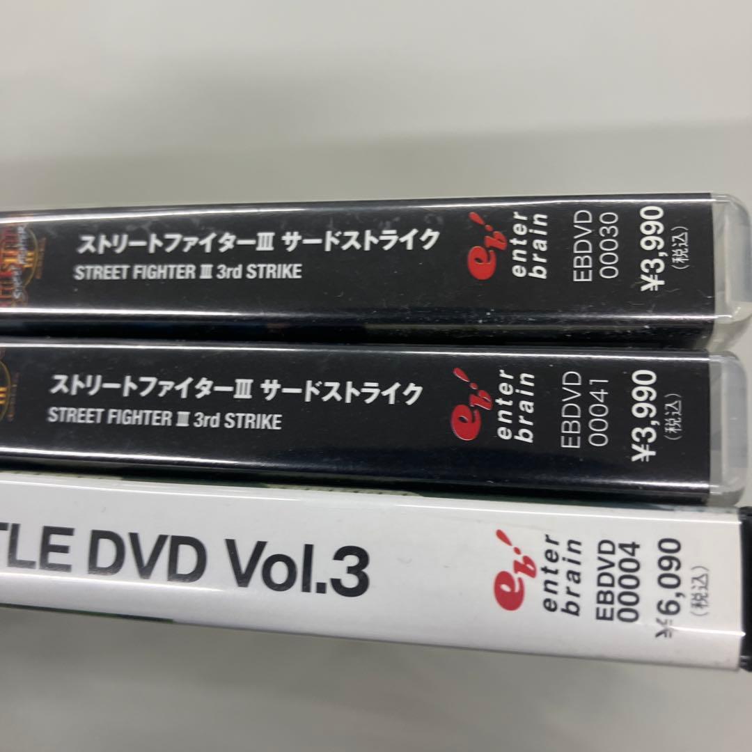 闘劇05 07 08 サンセット