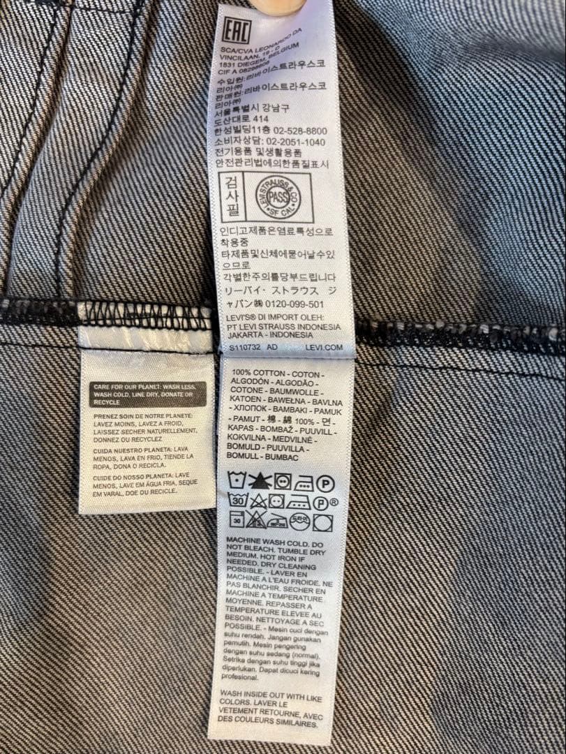 Levi's プレミアム 1stデニムジャケット ブラック ウォッシュ加工