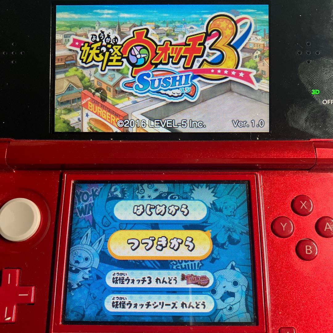 3DS 妖怪ウォッチ 初代 元祖 本家 真打 スシ 5本セット ソフトのみ