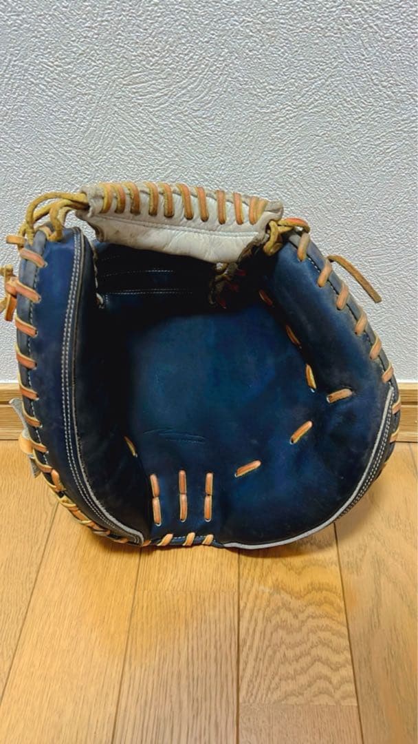 IPセレクト　キャッチャーミット　軟式