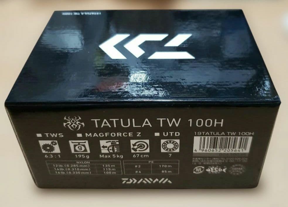 新品未使用　ダイワ TATULA TW 100H ベイトリール