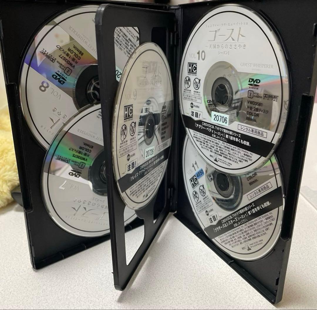 ゴースト 天国からのささやきDVDセット