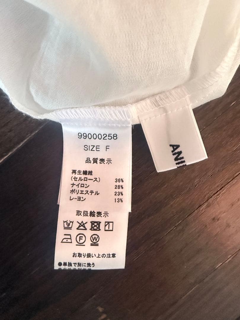 ANIECA ホワイト バンドカラー 長袖シャツ