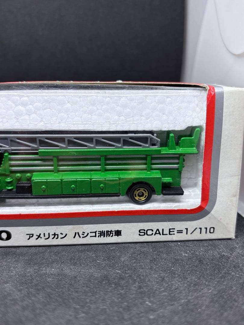 ロングトミカ 日本製 L 10 アメリカン ハシゴ消防車 緑