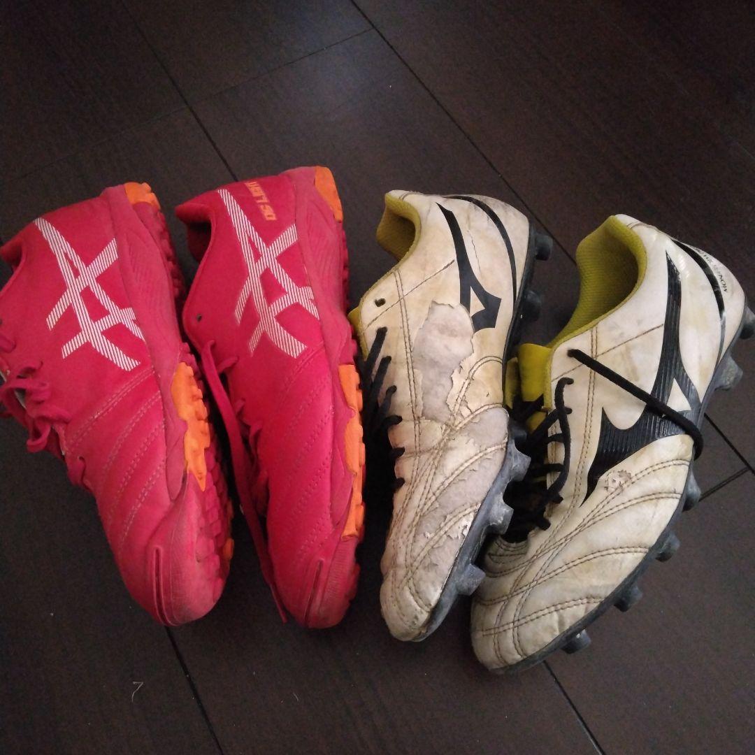 サッカーシューズ　スパイク　トレシュー　ナイキ　アディダス　ミズノ　アシックス