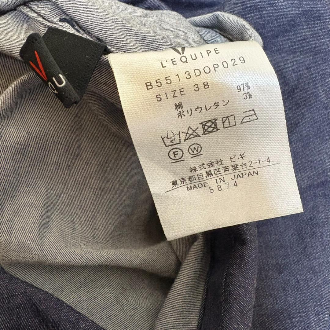 美品 レキップ ダンガリーシャツ ワンピース 38 ゆったり