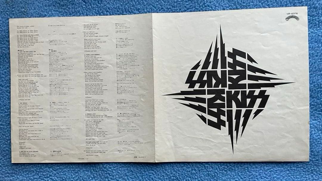 KISS レコード 4枚セット売り。 LOVE GUN 、DYNASTY、他