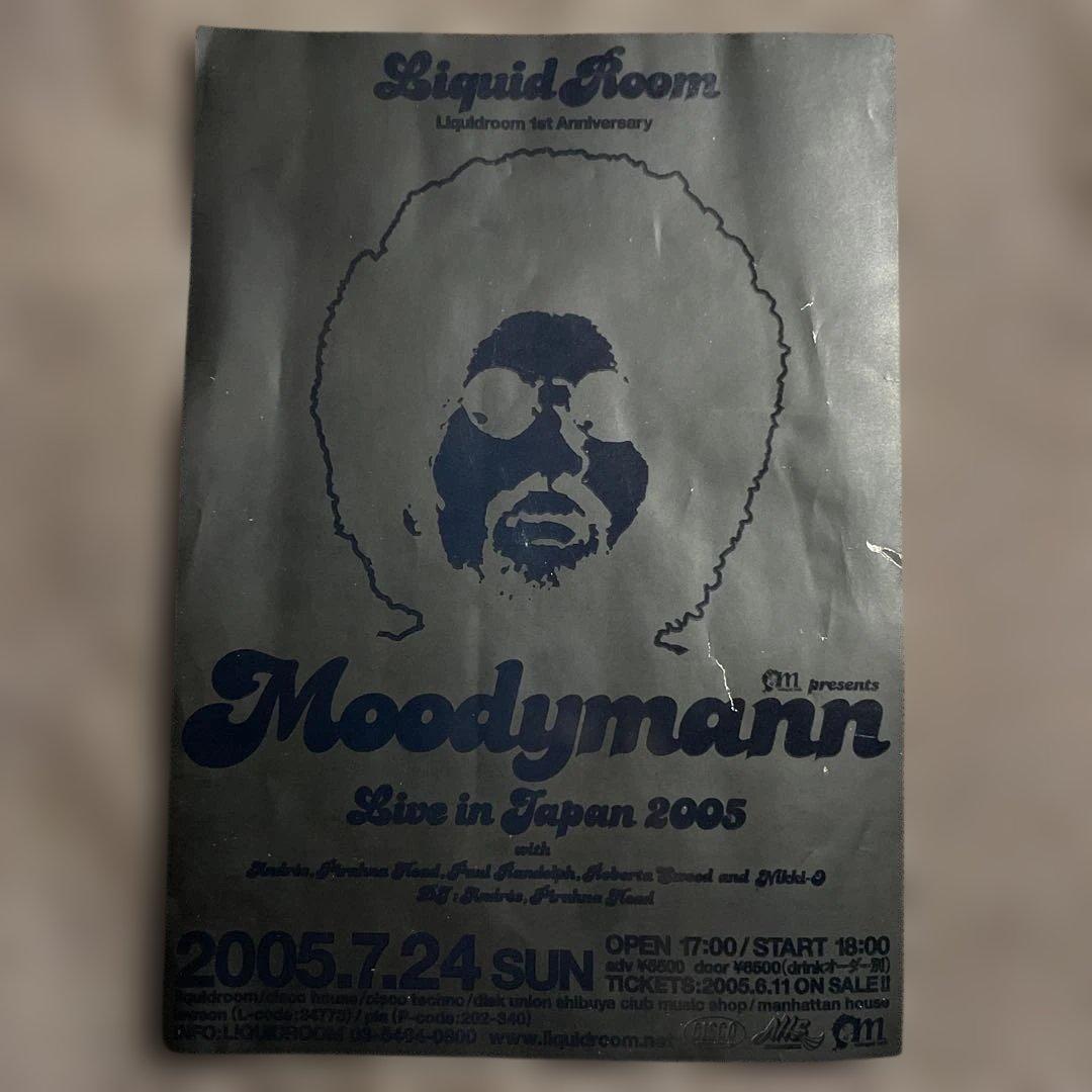 【美品】Moodymann /3rd 日本盤 完品CD 初来日貴重フライヤー付