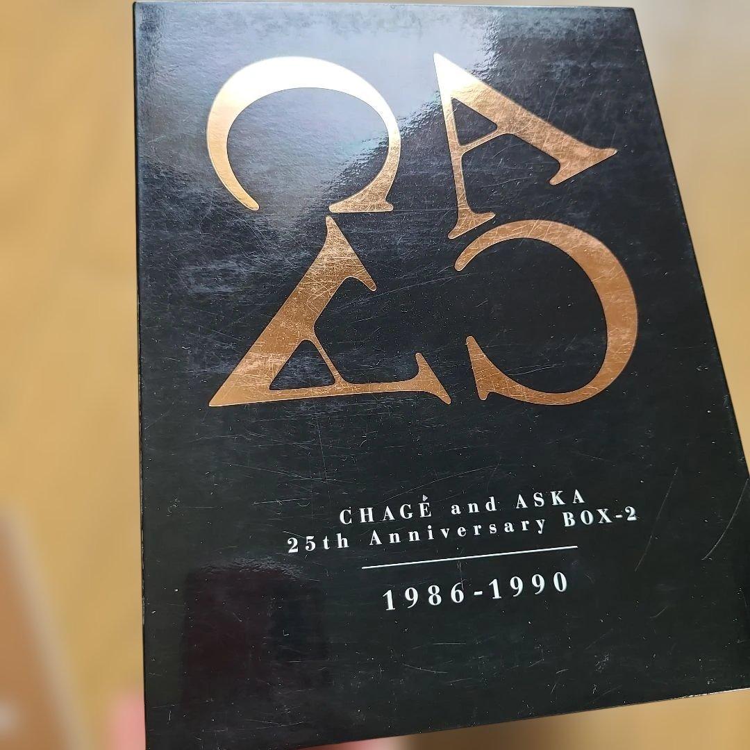 匿名発送★チャゲ&アスカ★CD-BOX