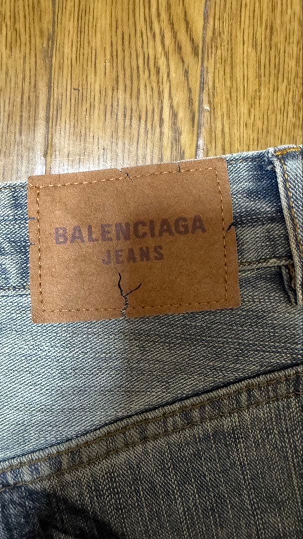 パンツ Balenciaga Y2K Stretch Baggy pants
