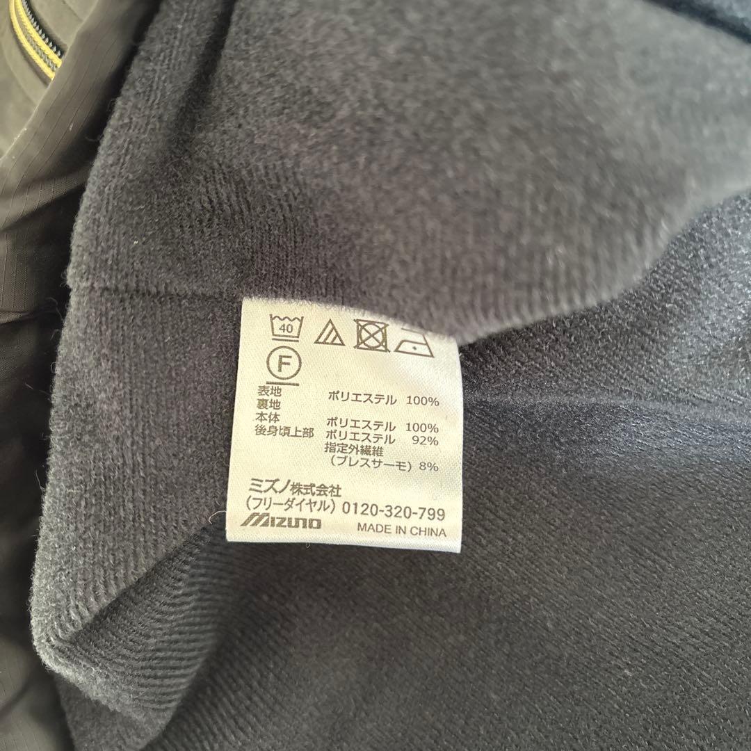 Mizuno ブレスサーモ静岡高校野球部90周年記念ジャケット