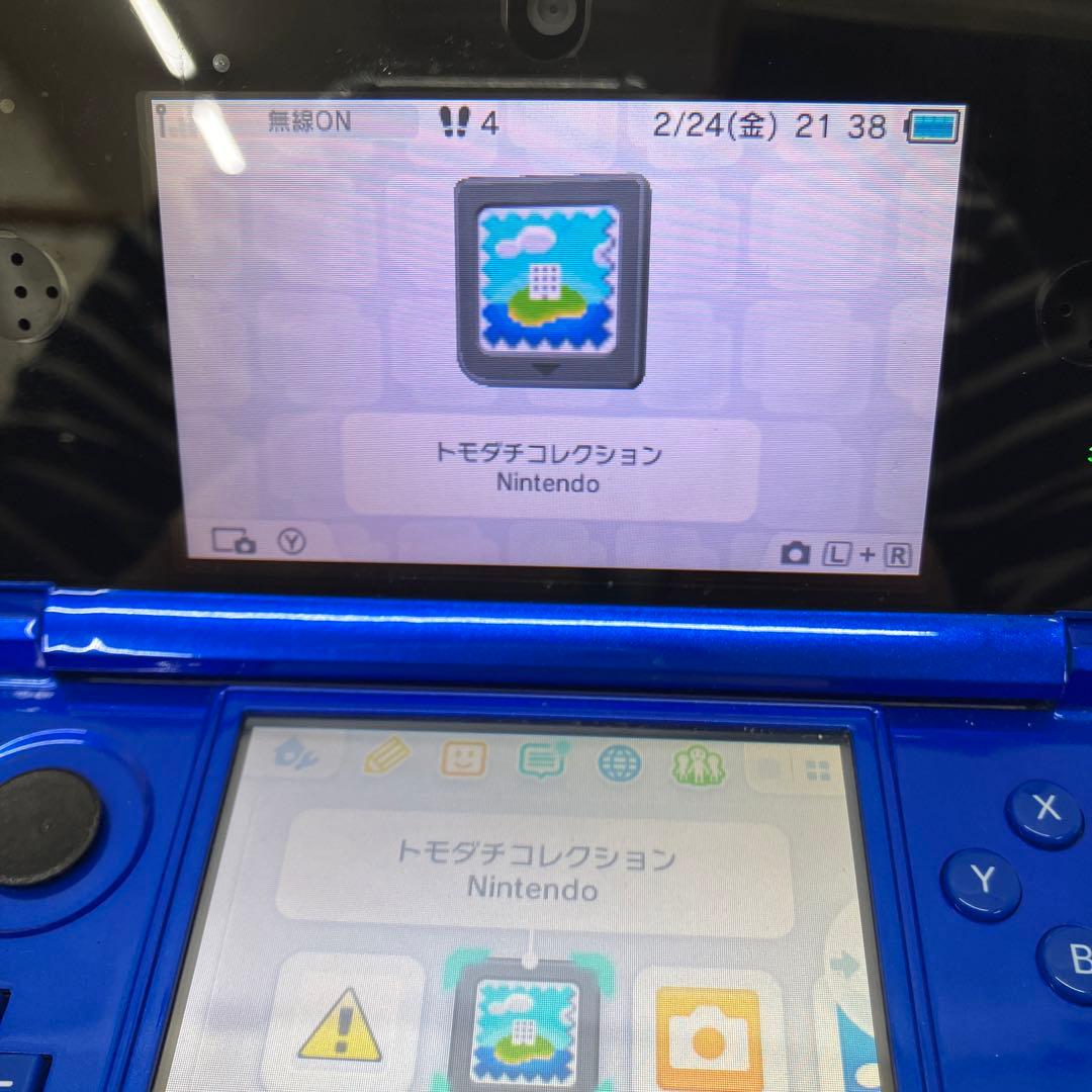 GD4141 3DSソフトトモダチコレクション　DSトモダチコレクション