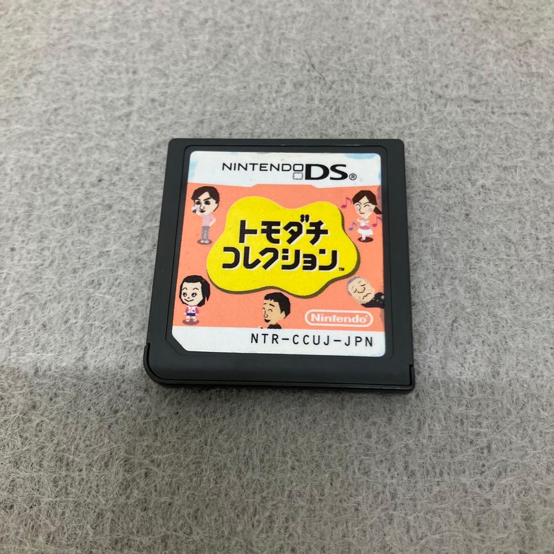 GD4141 3DSソフトトモダチコレクション　DSトモダチコレクション