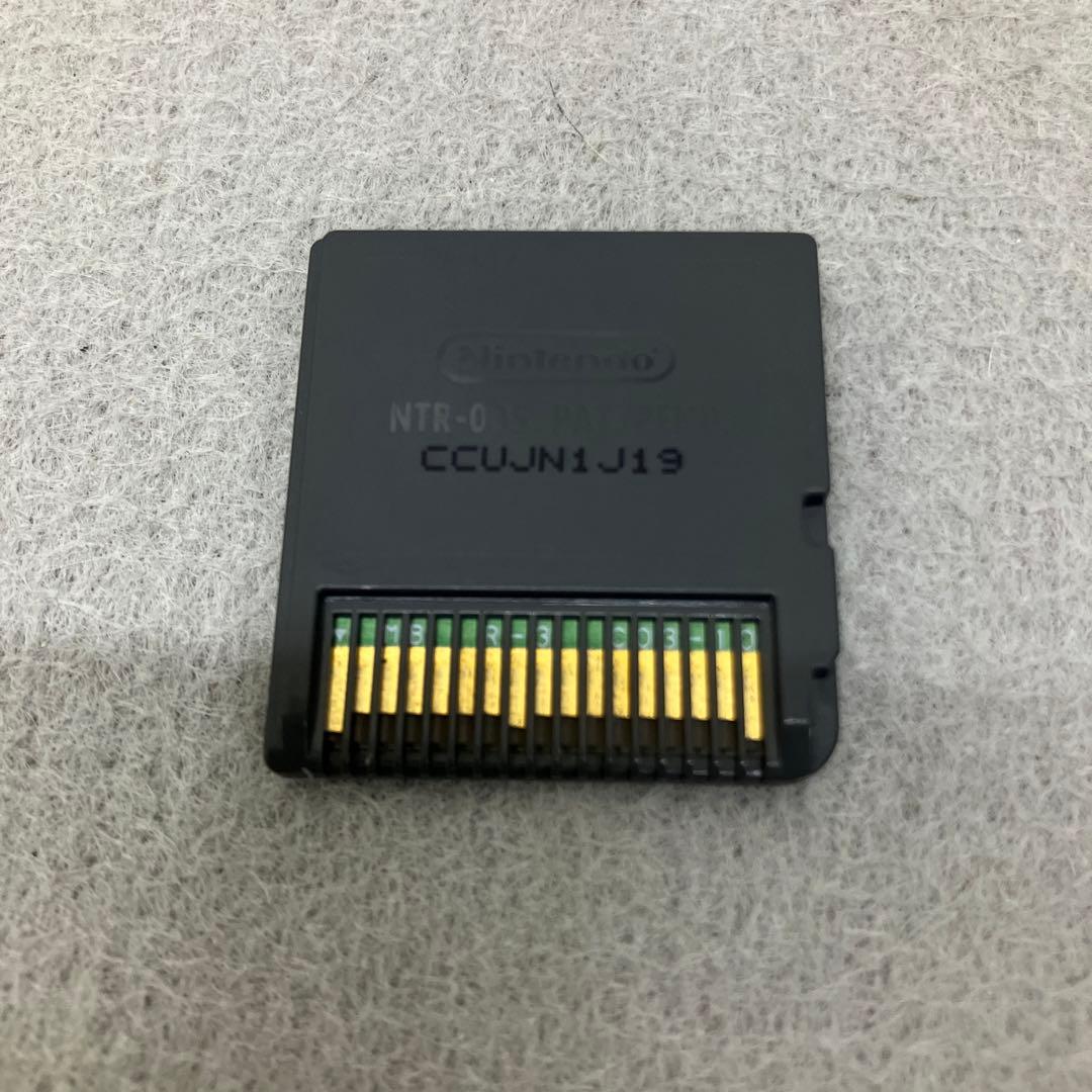 GD4141 3DSソフトトモダチコレクション　DSトモダチコレクション