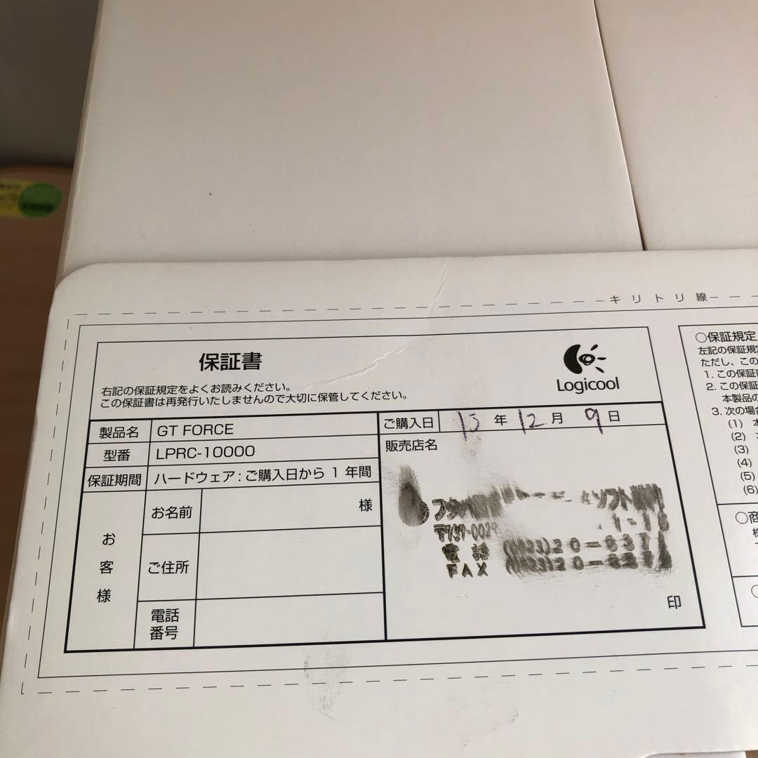 グランツーリスモ3 完全対応ステアリングコントローラ　DVD付き