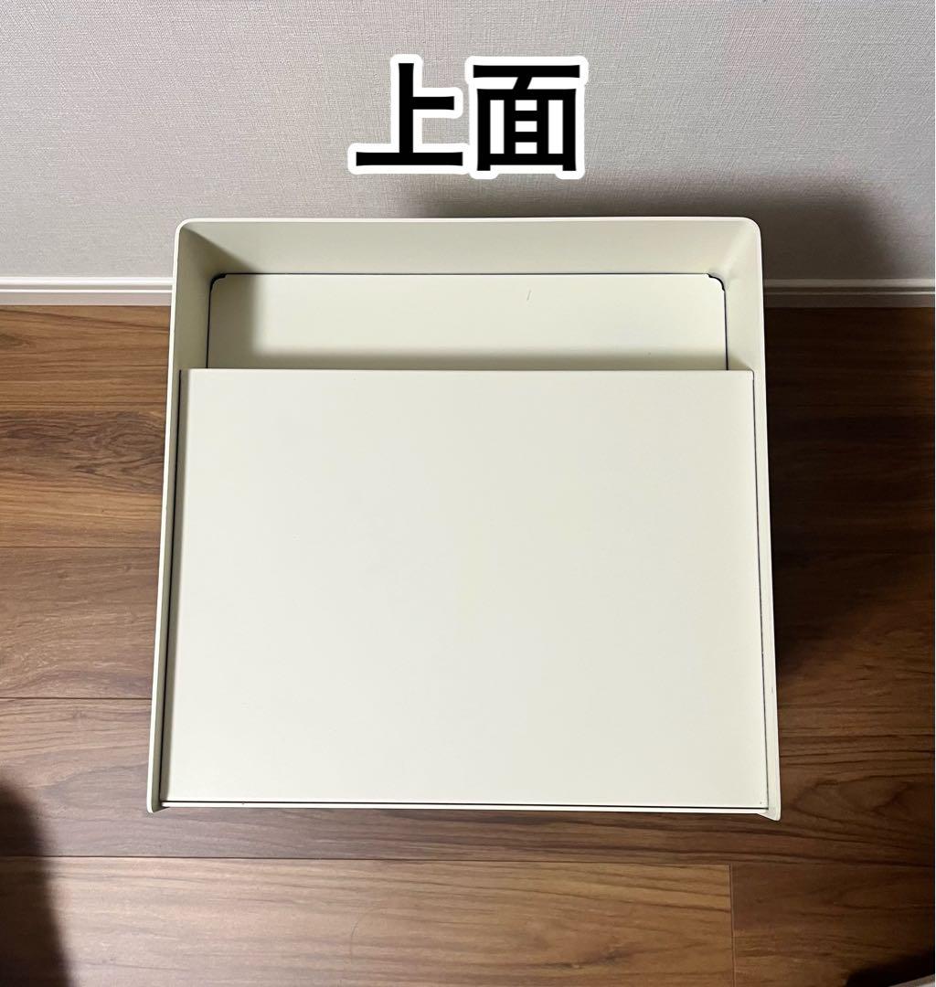 無印良品 コンパクトスチールキャビネット サイドテーブル　廃盤