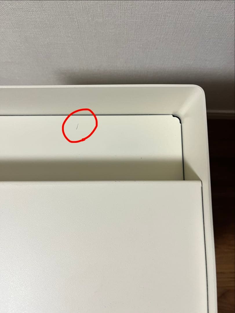 無印良品 コンパクトスチールキャビネット サイドテーブル　廃盤