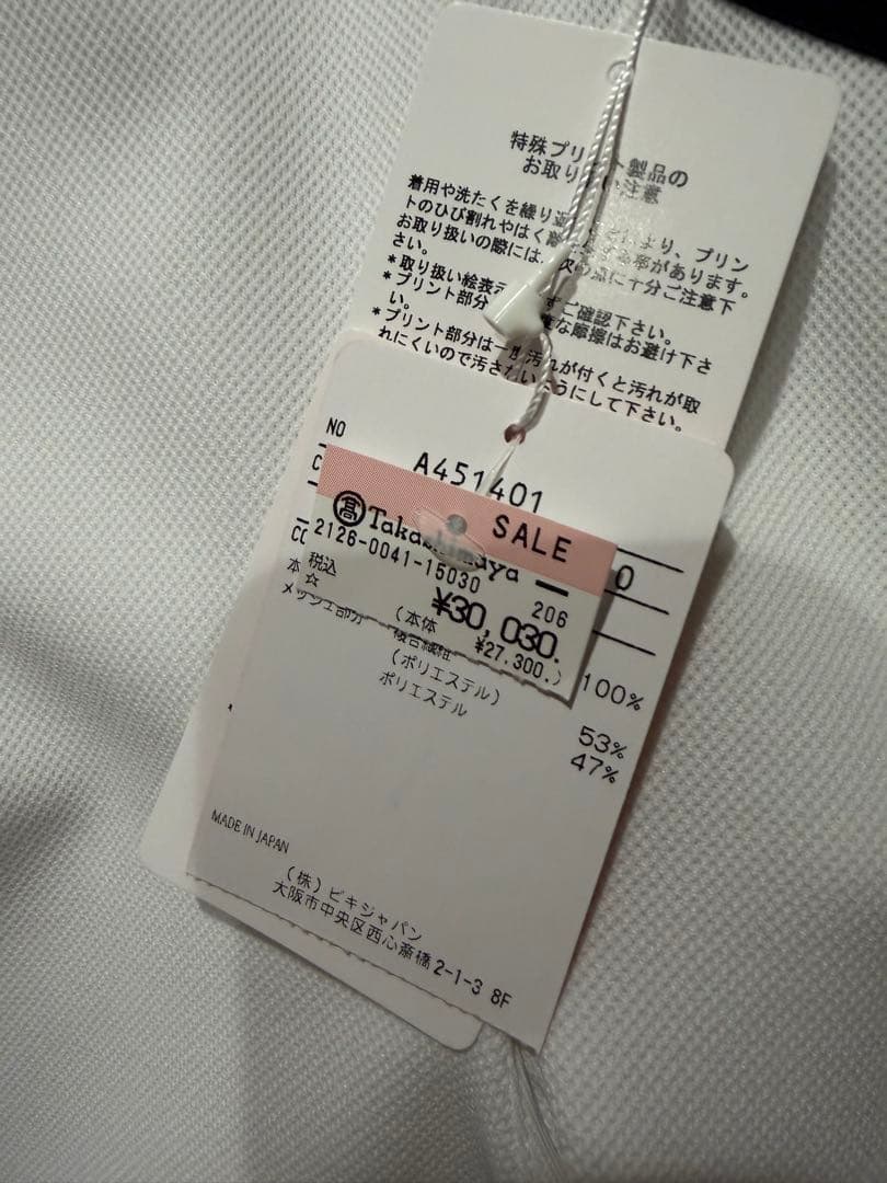 archivio レディース ノースリーブドレス 40