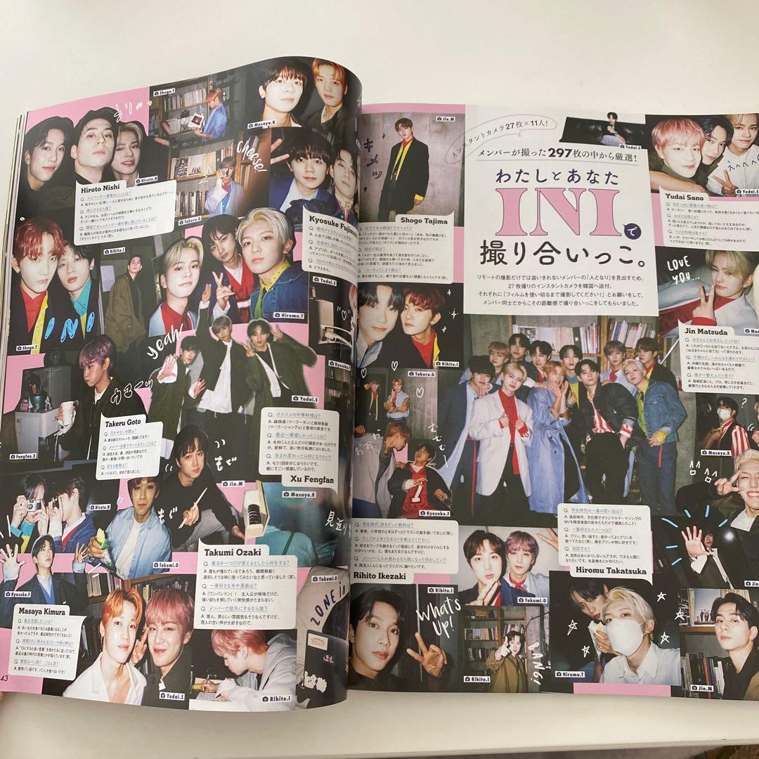 INI 未使用　DVD