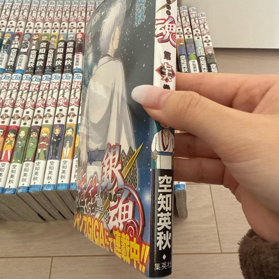 ほぼ新品 未開封 シュリンク付き 銀魂 全巻1〜76巻セット（77巻なし）超美品