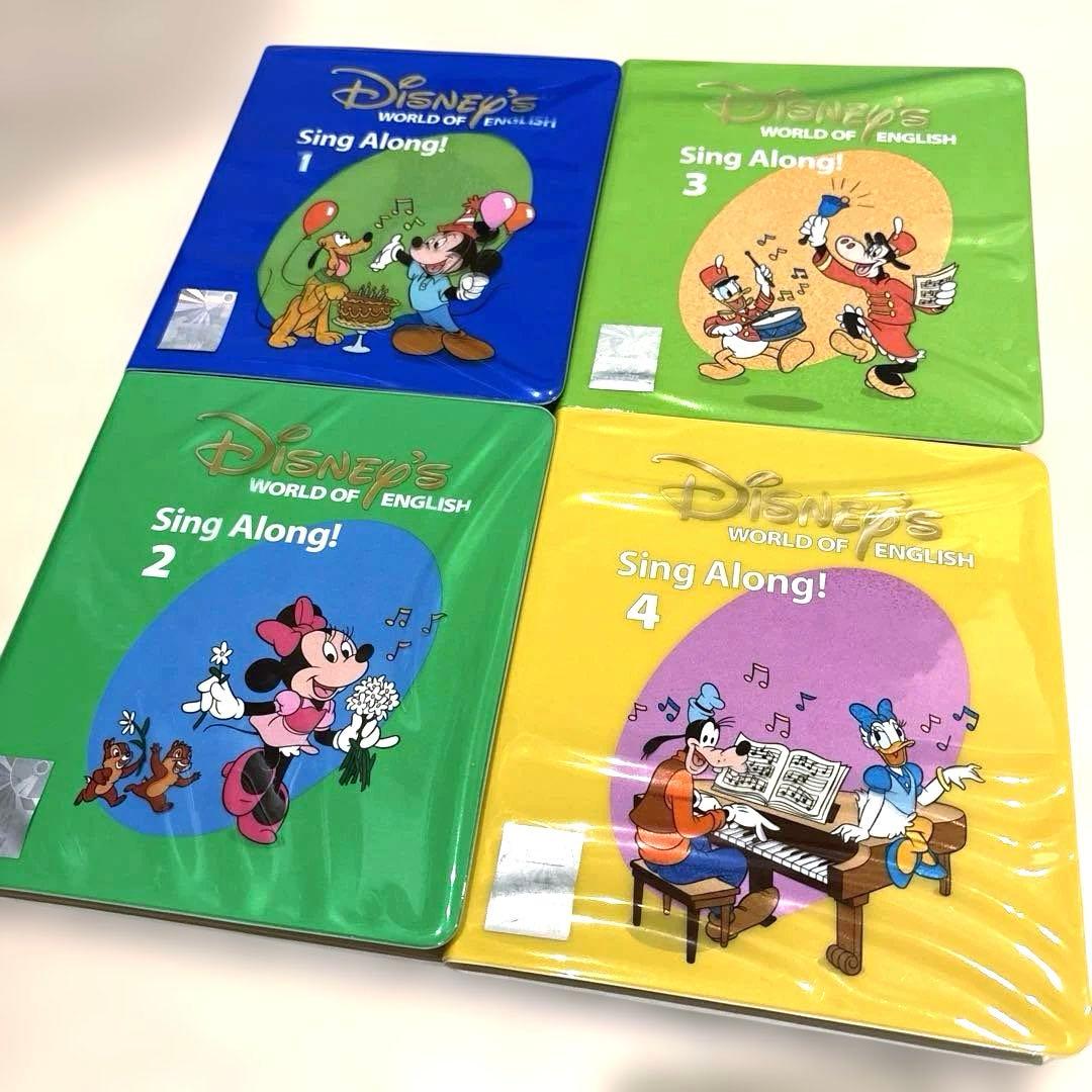 ディズニー ワールドファミリーイングリッシュDVD等全19巻セット　DWE