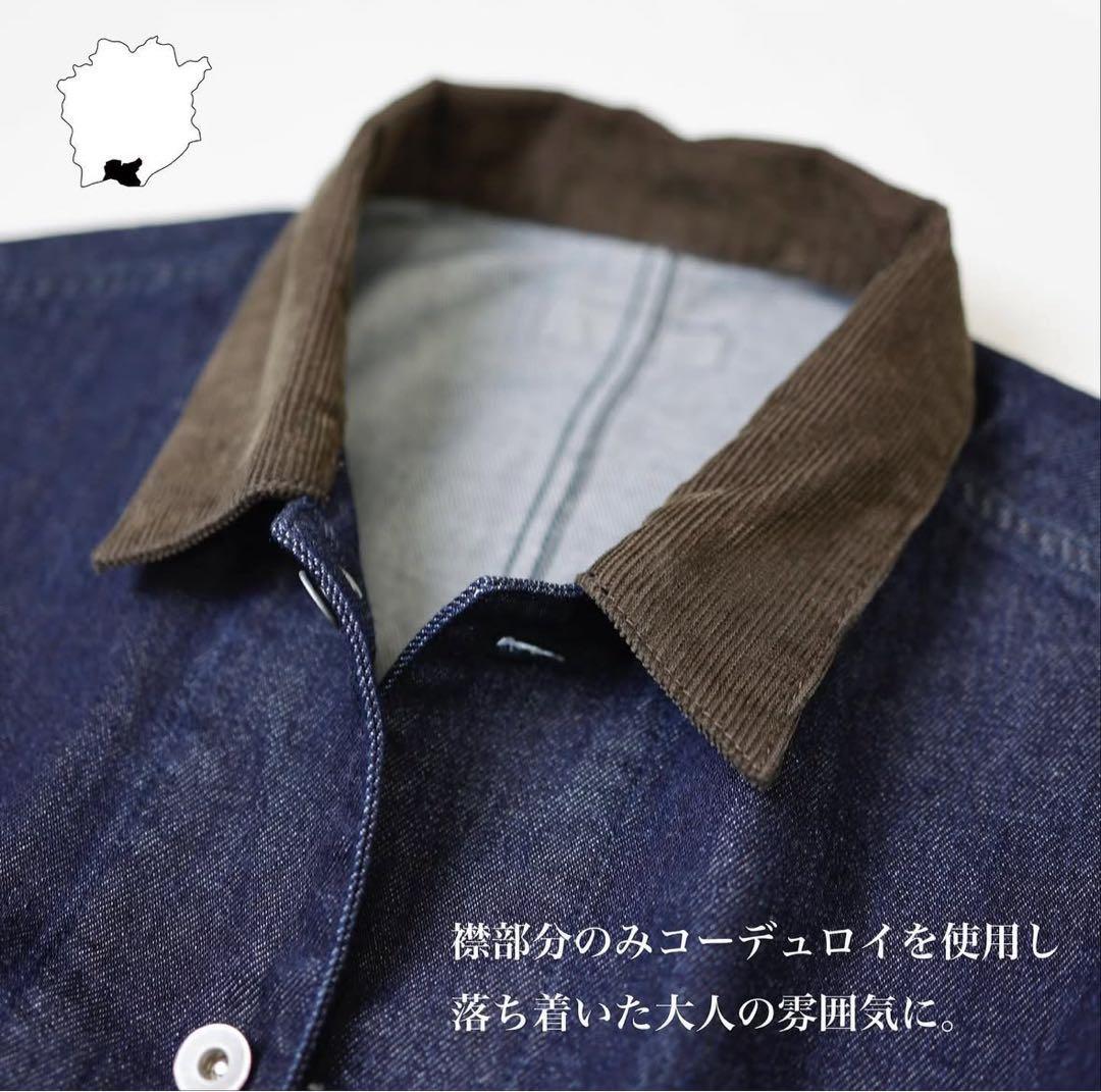 【大特価】　早い者勝ち新品未使用品EUROKENVY ユーロケンヴィーおまけ付き