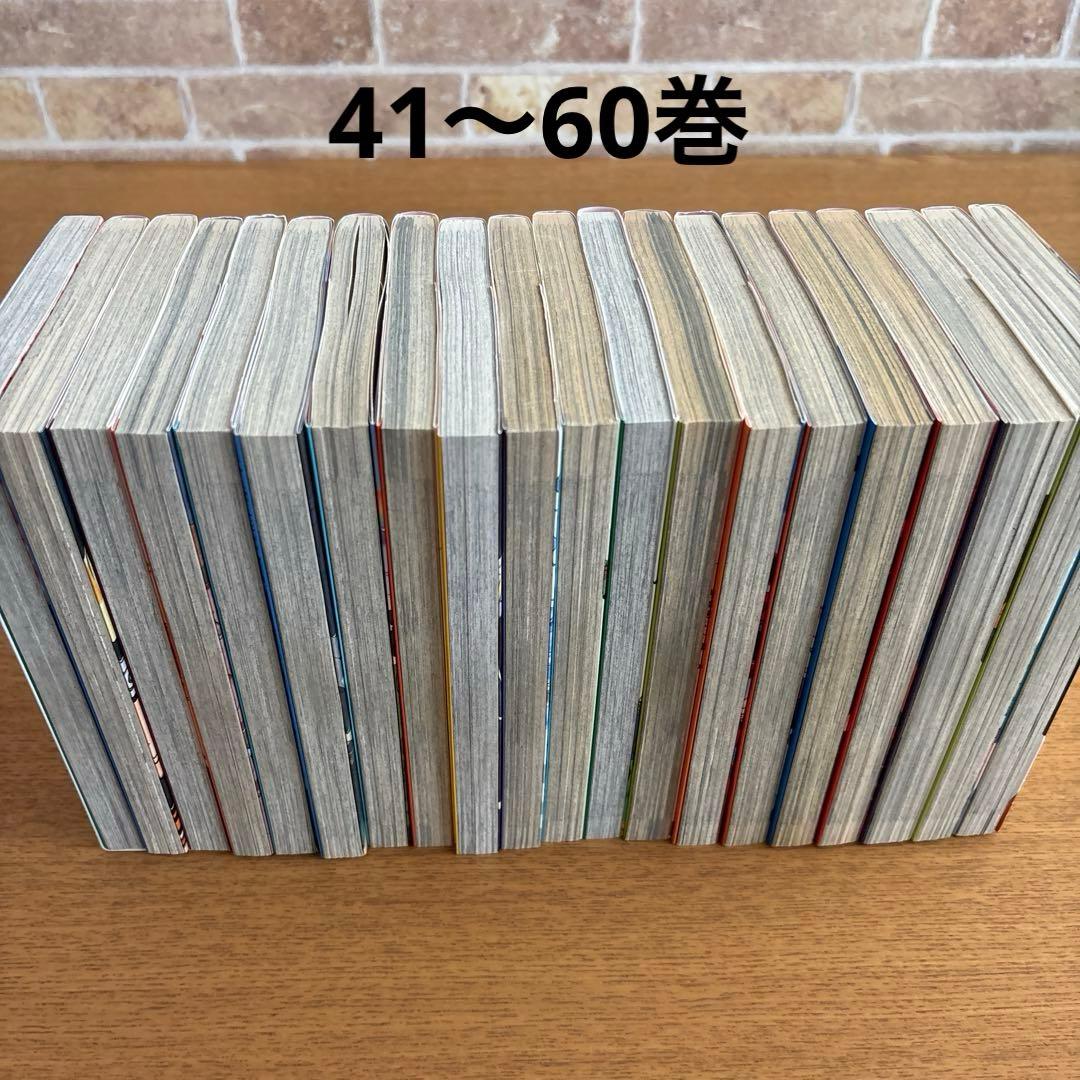 NARUTO ナルト コミック 全72巻完結セットおまけ10冊 岸本斉史 集英社