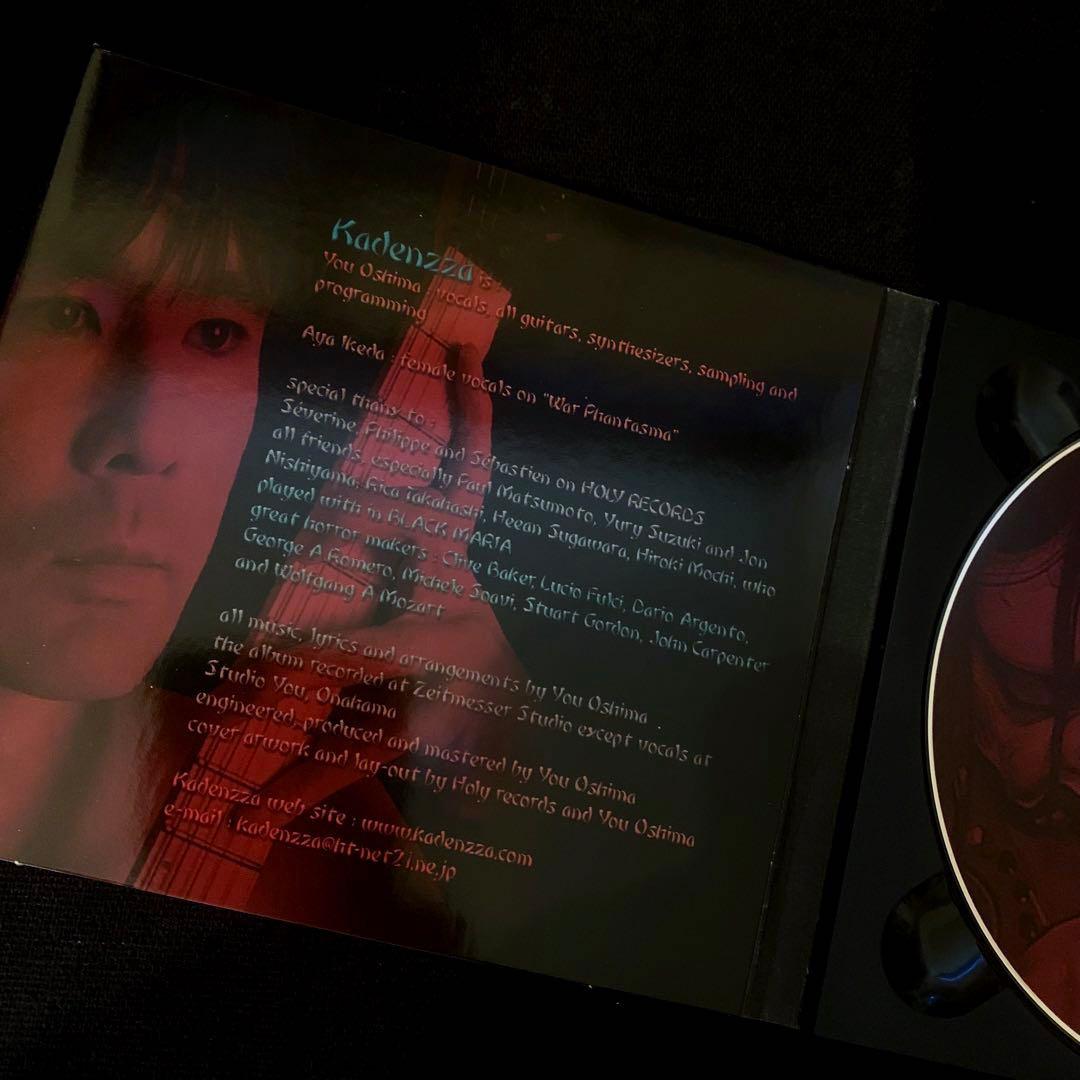 洋楽 KADENZZA - Into the Oriental Phantasma