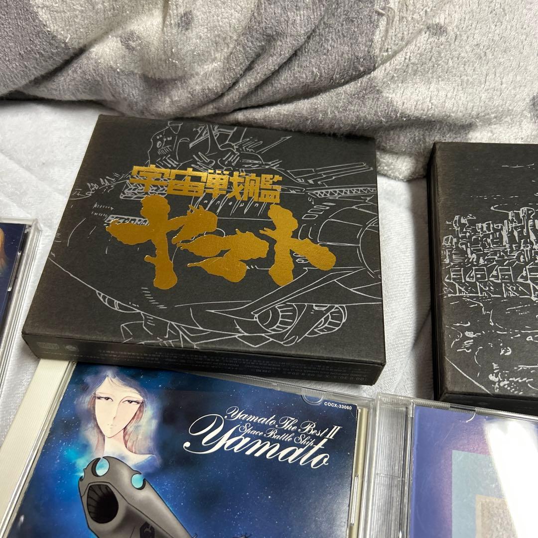 宇宙戦艦ヤマト　CD15セット