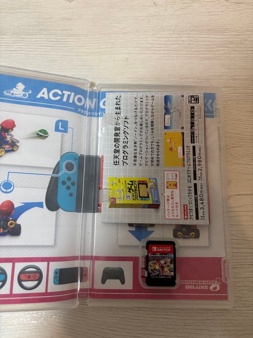 マリオカート8 デラックス (Nintendo Switch)