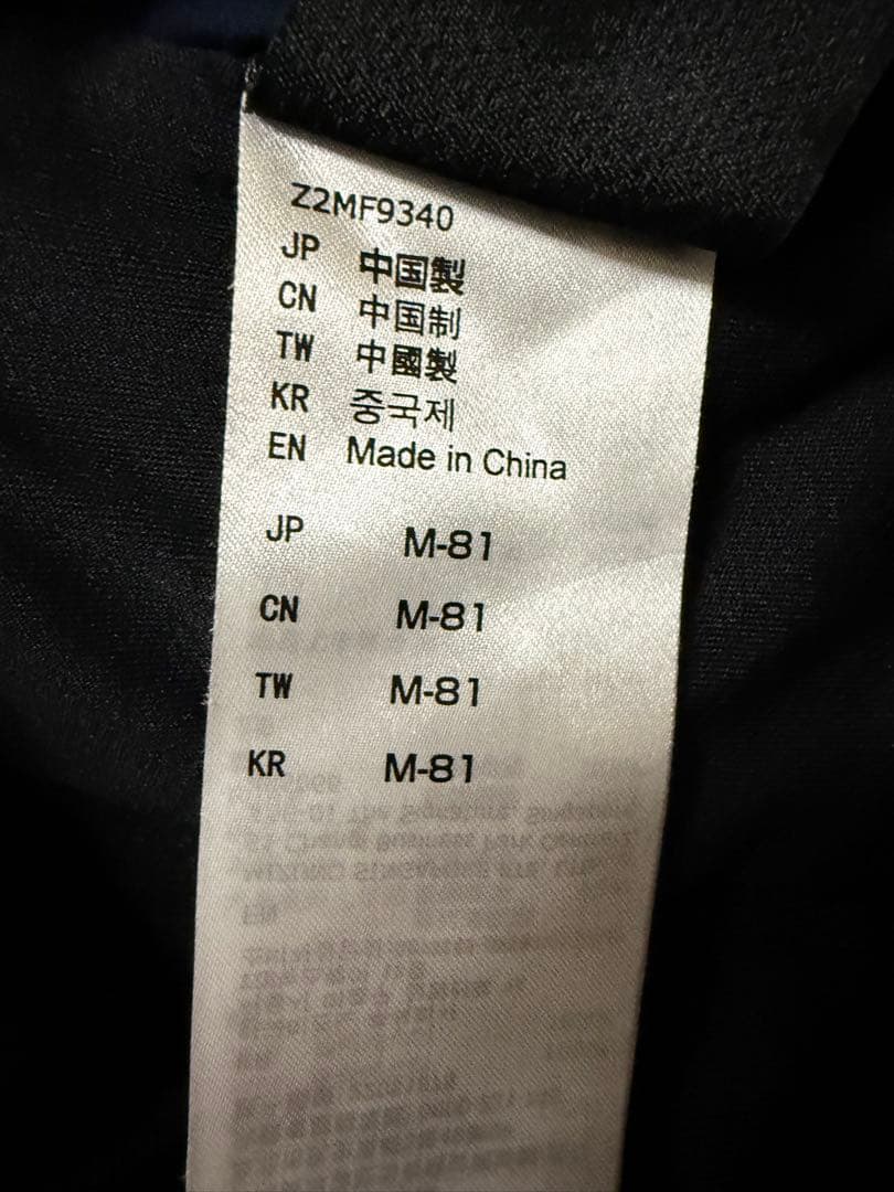 ミズノ MIZUNO PARKA ホワイト/ネイビー