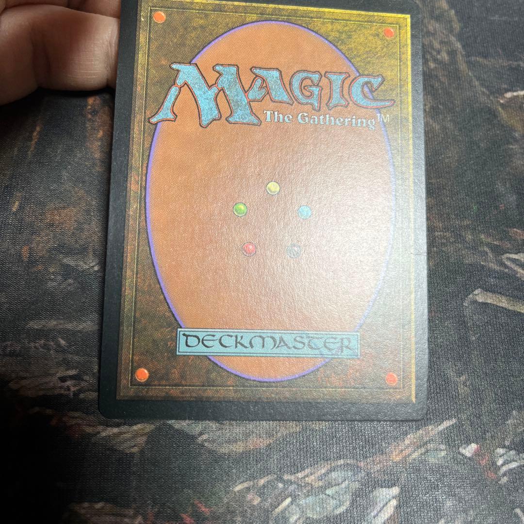 MTG MOX Diamond モックス　ダイヤモンド　英語