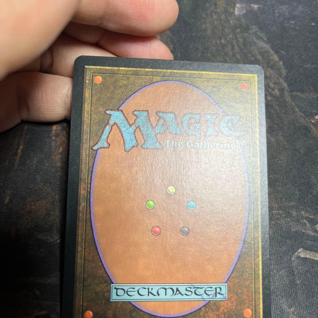 MTG MOX Diamond モックス　ダイヤモンド　英語