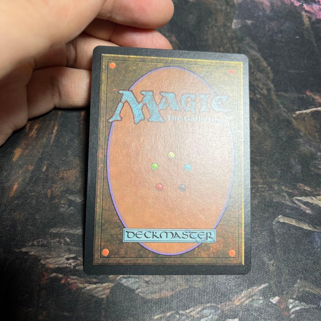MTG MOX Diamond モックス　ダイヤモンド　英語