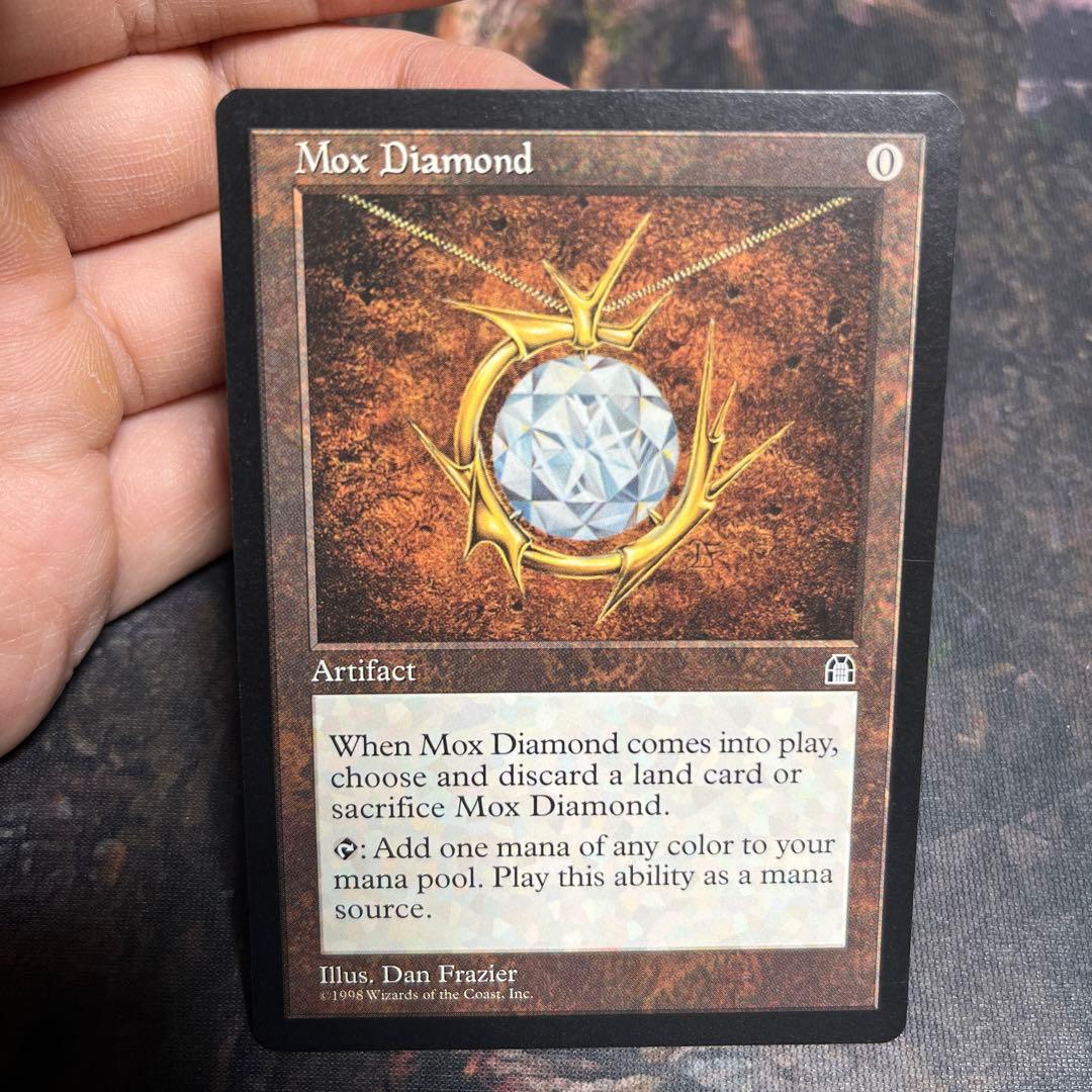 MTG MOX Diamond モックス　ダイヤモンド　英語