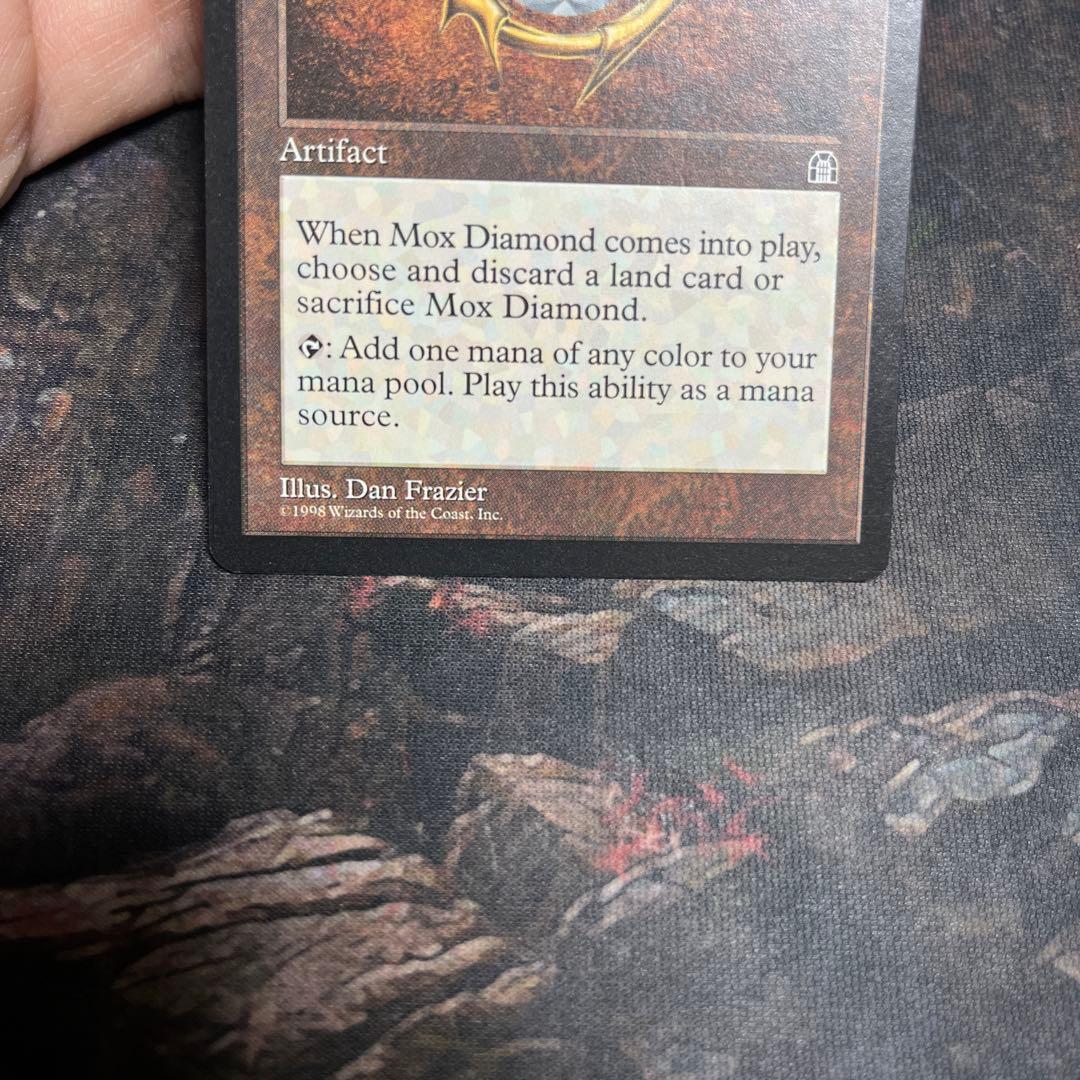 MTG MOX Diamond モックス　ダイヤモンド　英語