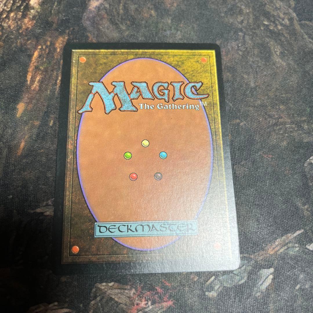 MTG MOX Diamond モックス　ダイヤモンド　英語