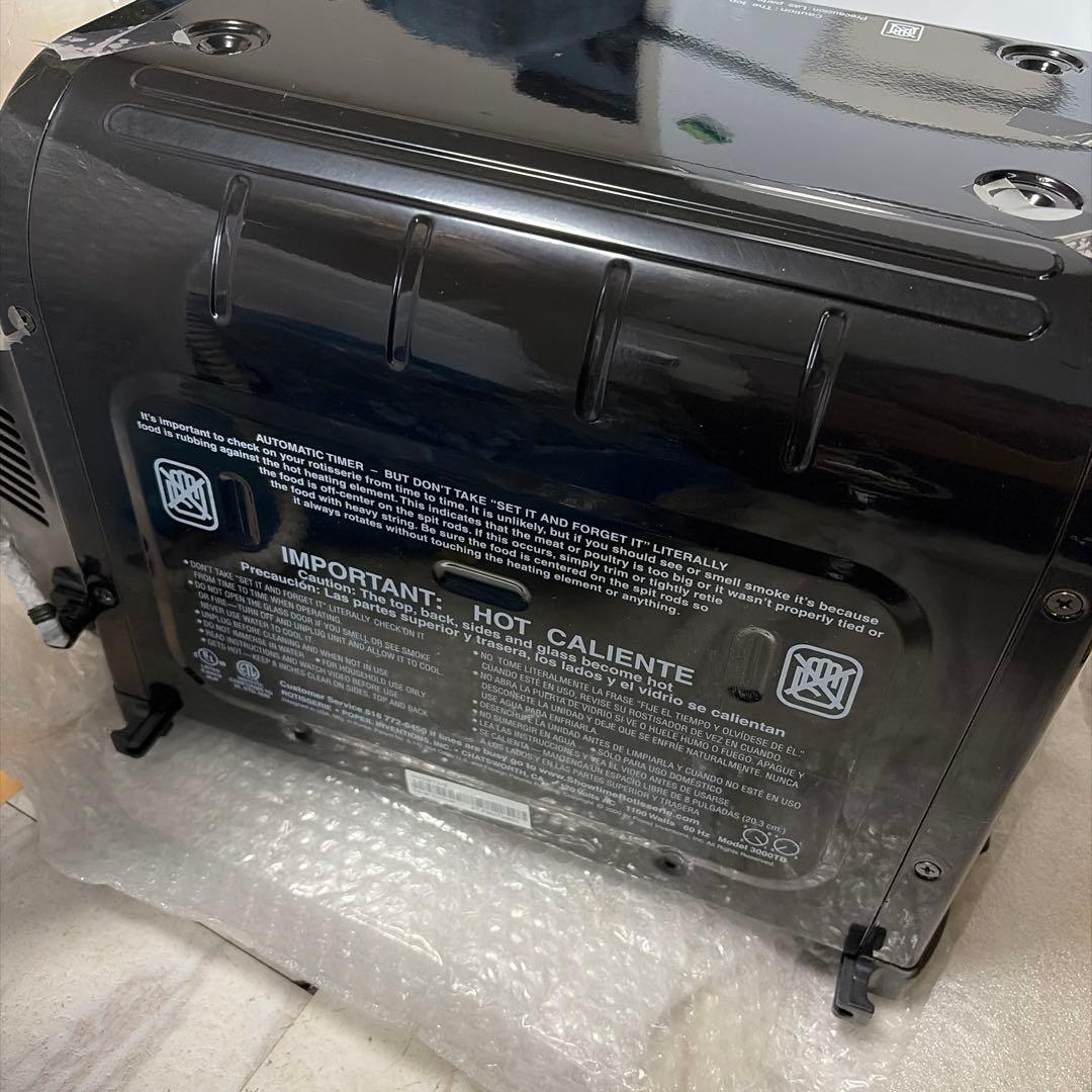 バーベキュー・調理用品 RONCO Showtime ROTISSERIE & BBQ